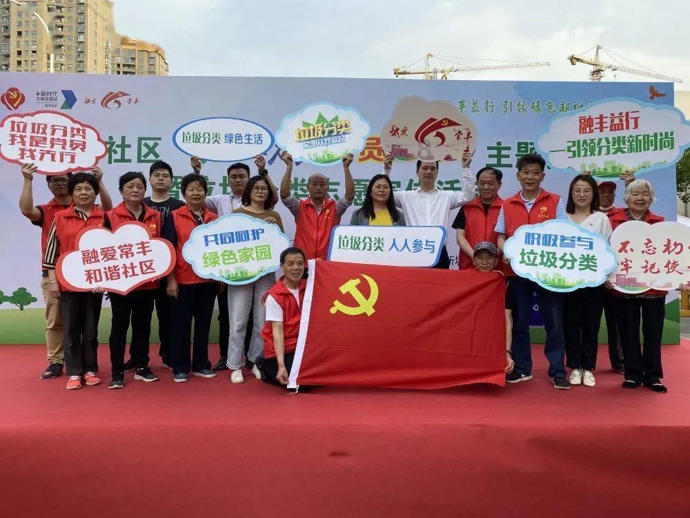 萌宠好又多